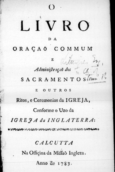 Capa de Livro de Oração Comum - 1783
